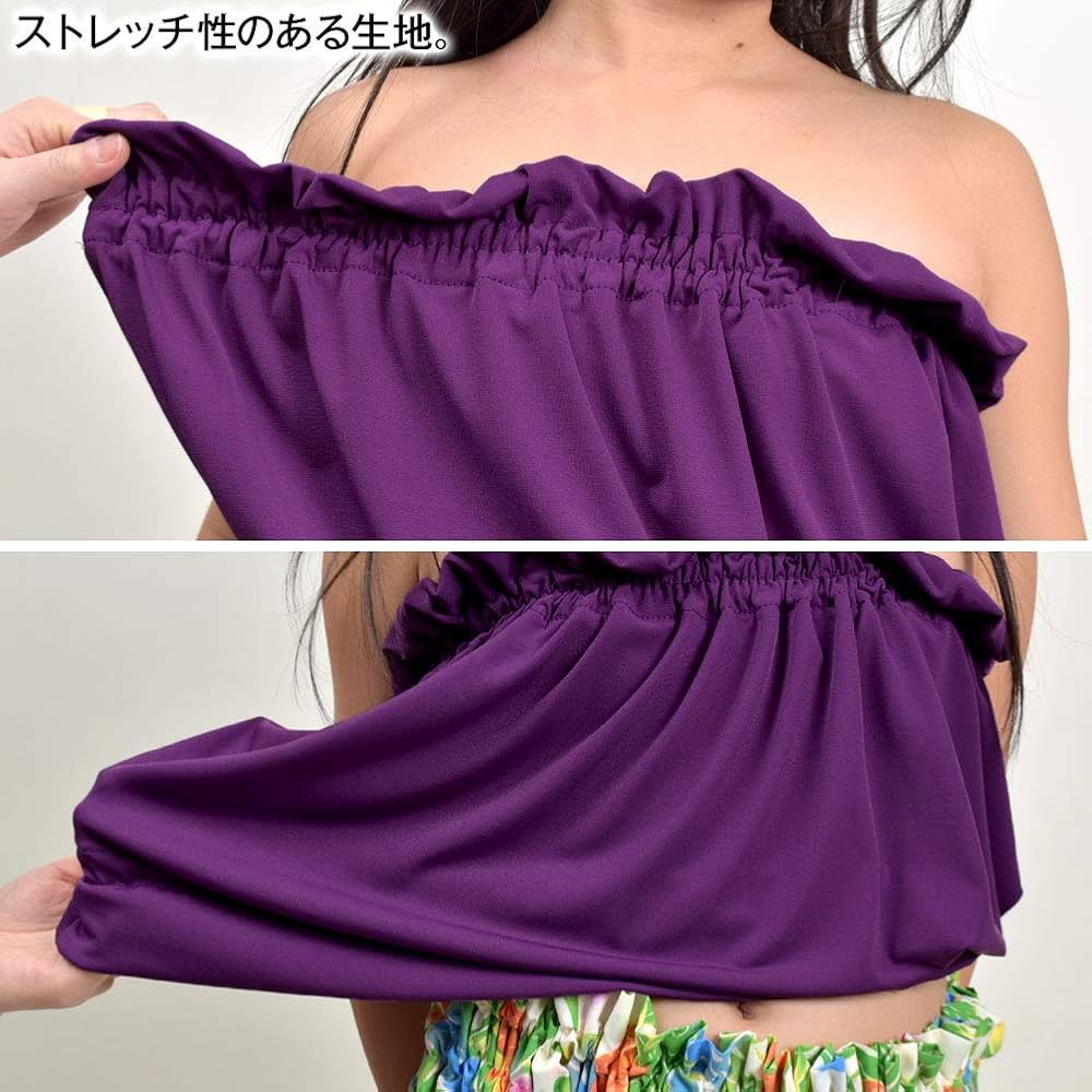 Amazon.co.jp: DFギャラリー トップス フラダンス衣装 ベア